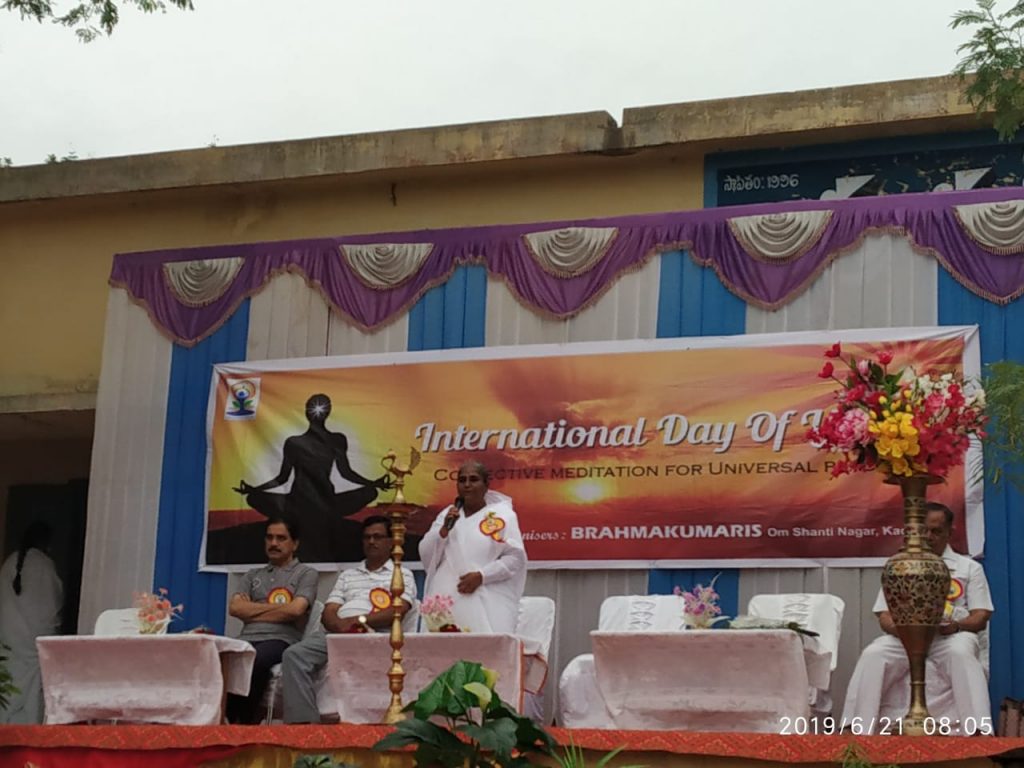 International Yoga Day